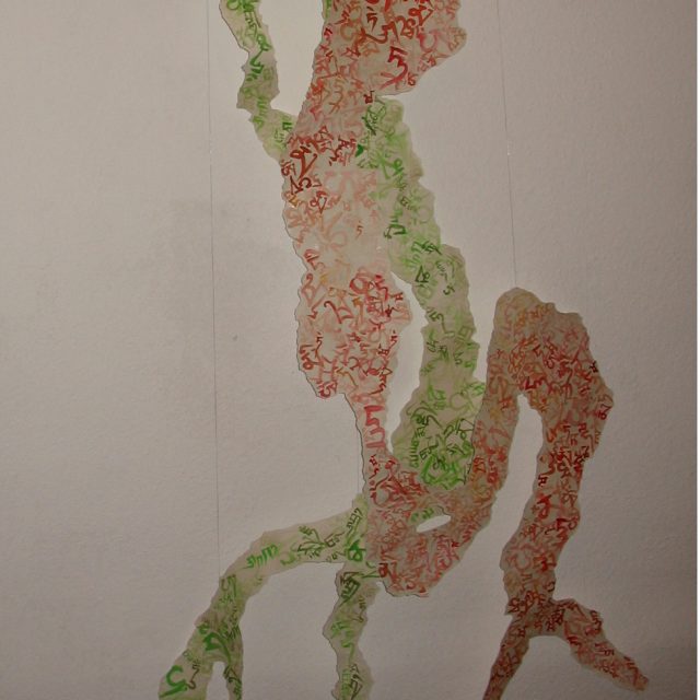 WEISHEIT ROT GRÜN, 60 x 180, Tusche/ Acryl auf Reispapier, 2008