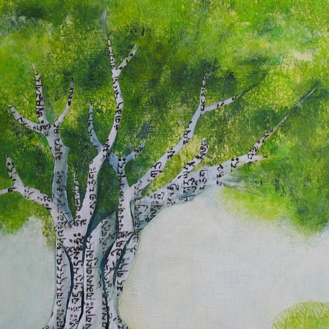 WEG, 40 x 40, Papier auf Leinwand, 2007